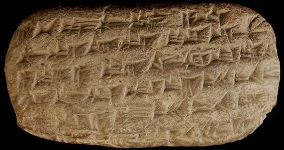 Assyrian clay tablet with writing